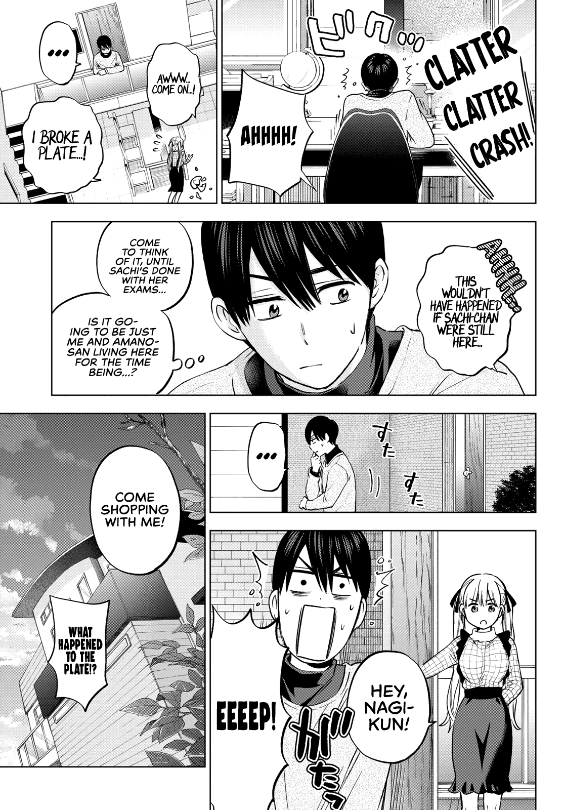 Kakkou no Iinazuke Chapter 155 4